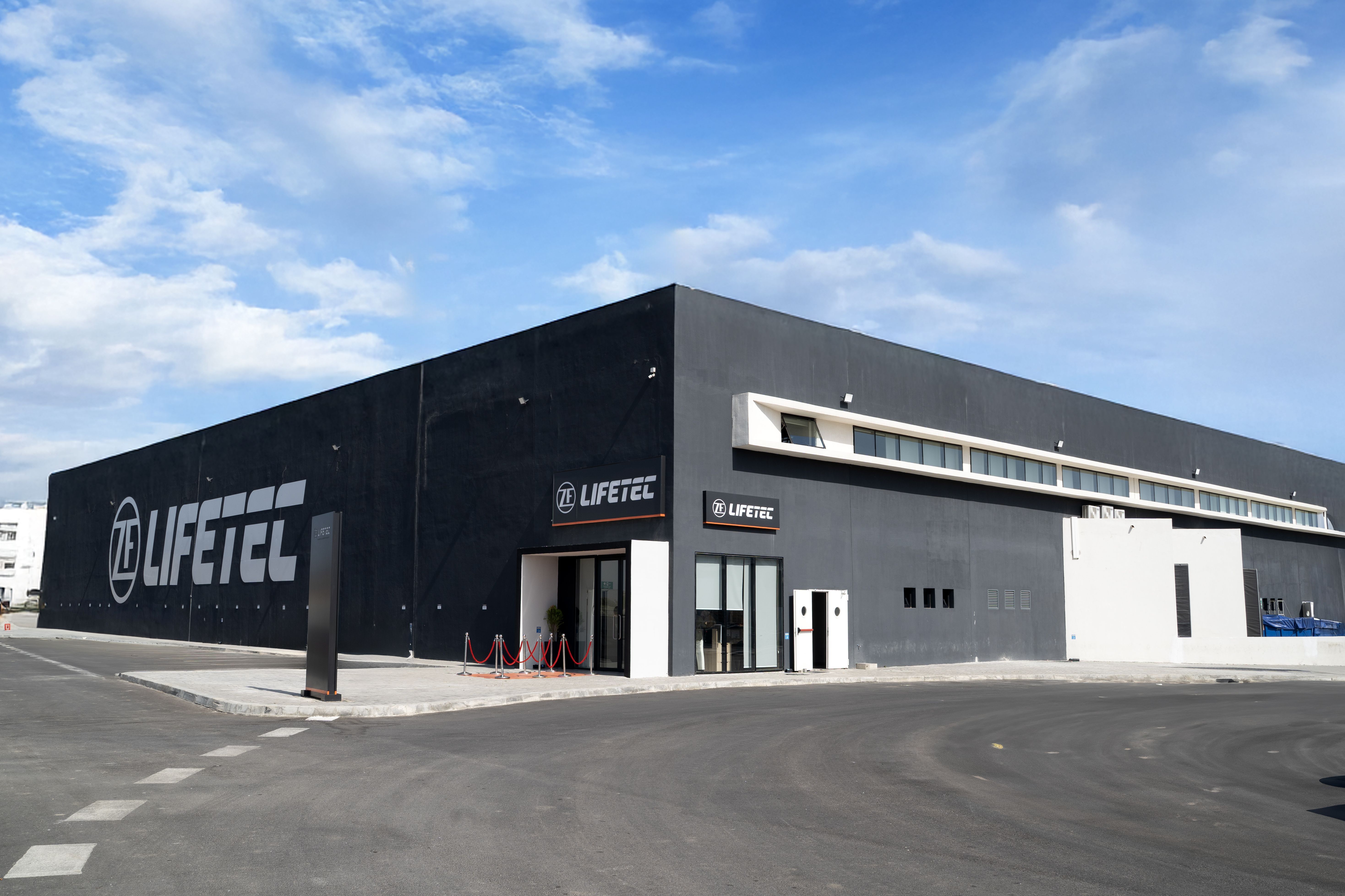 ZF LIFETEC 公司总部大楼